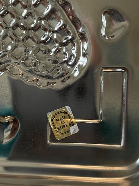 Vintage Copper Quilted Heart Mold Wall Mount - Picture 6 of 7